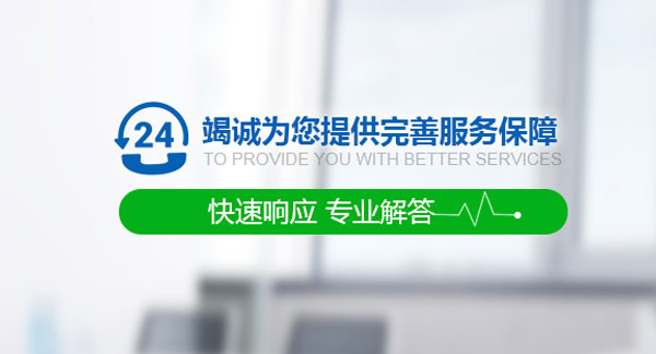 久久久精品中文字幕麻豆发布快速響應 專業解答