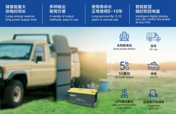 久久久精品中文字幕麻豆发布房車鋰成人免费视频国产免费麻豆優勢特點