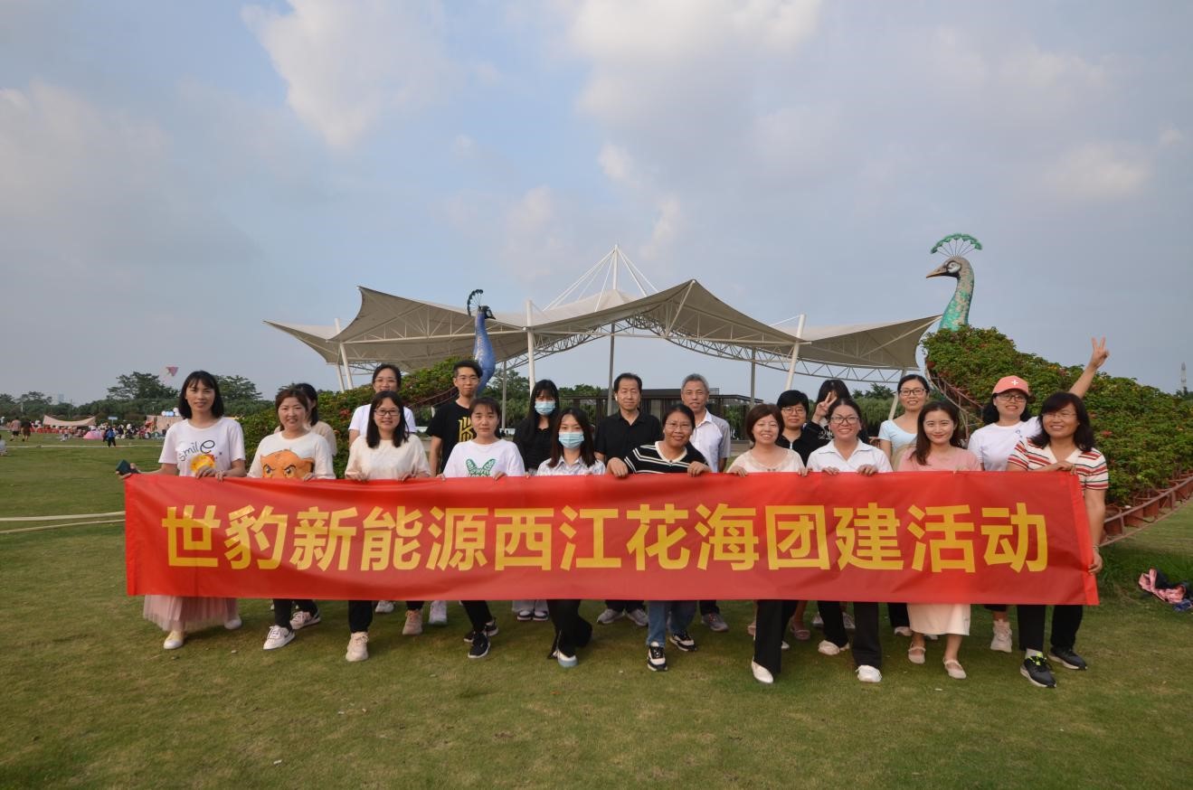 久久久精品中文字幕麻豆发布新能源鋰成人免费视频国产免费麻豆團隊精英團建