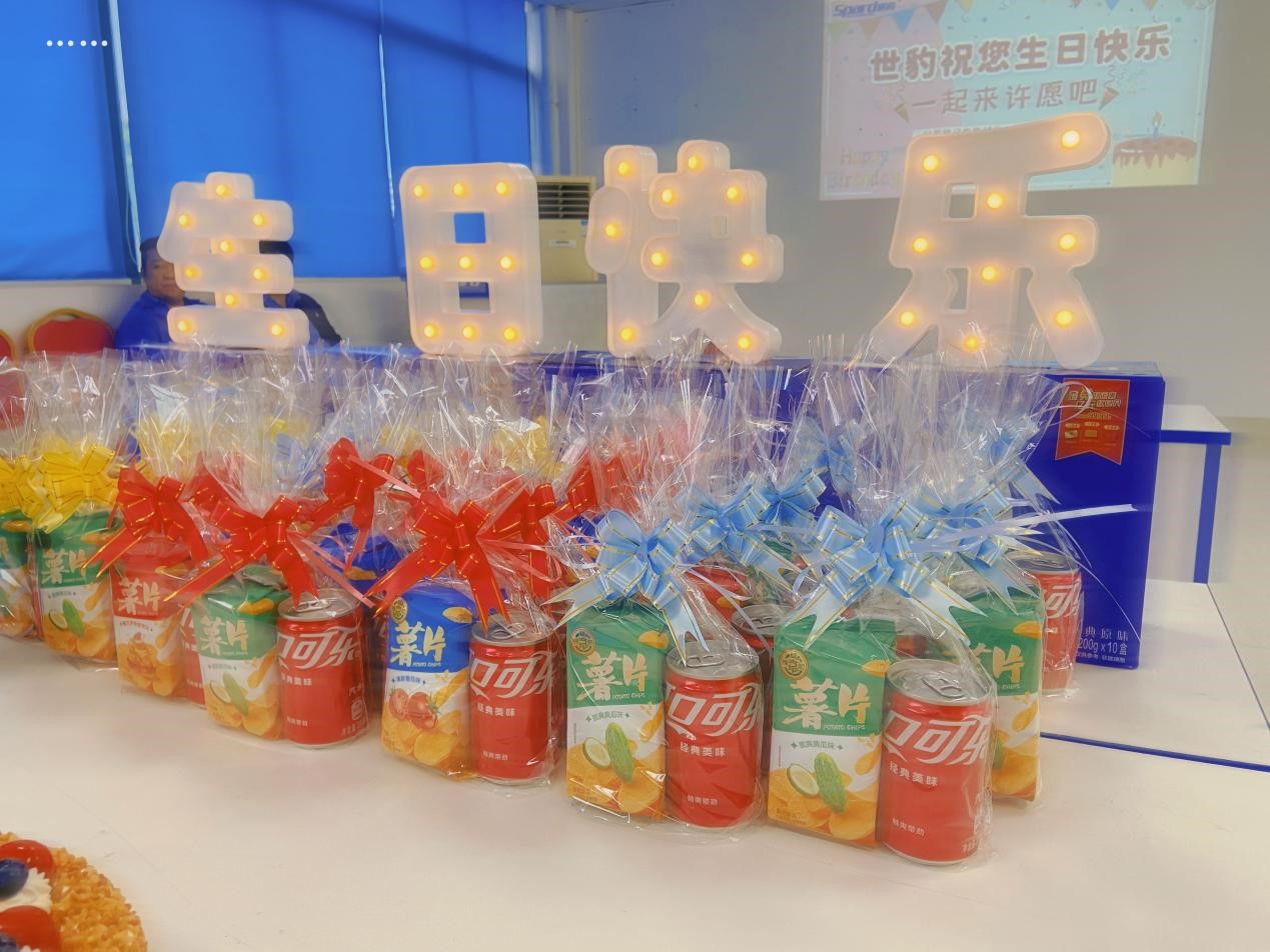 久久久精品中文字幕麻豆发布新能源溫暖相伴,員工共同慶生