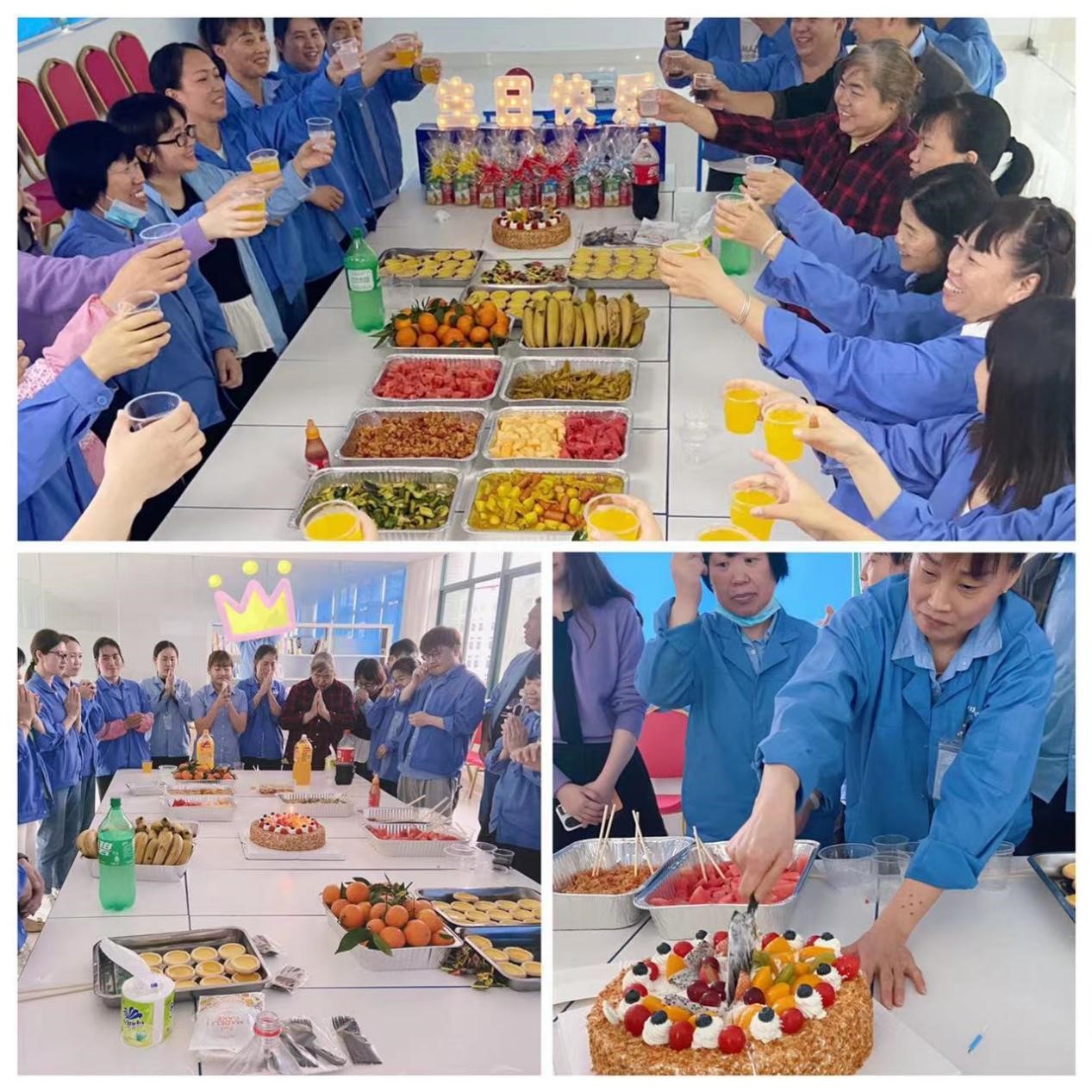 久久久精品中文字幕麻豆发布新能源員工慶生,溫情相伴
